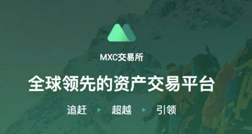 okex新版  okex软件-第4张图片-欧意下载