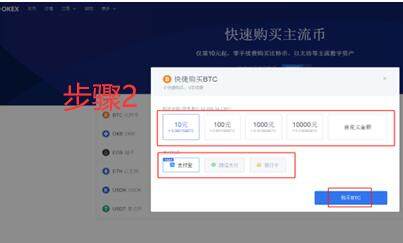 meme币app memeBIAN卓版官网-第3张图片-欧意下载