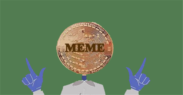 meme币app meme币手机端链接打不开-第1张图片-欧意下载