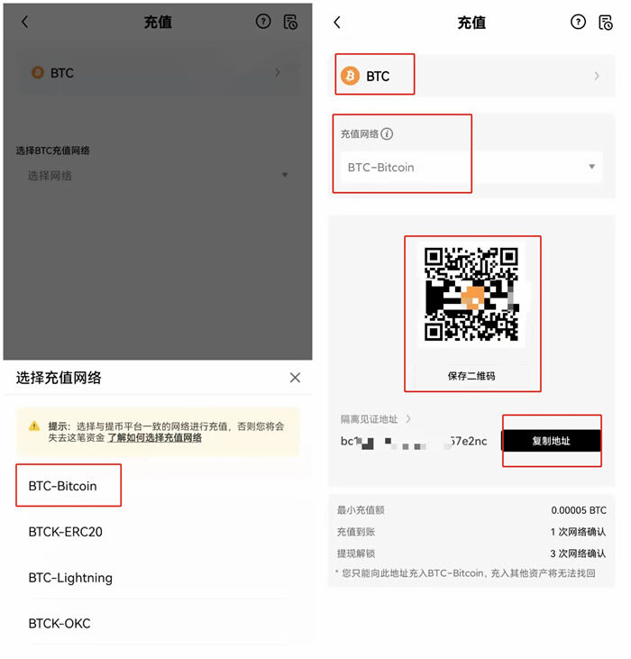 meme币交易所 安卓版meme币官网-第8张图片-欧意下载