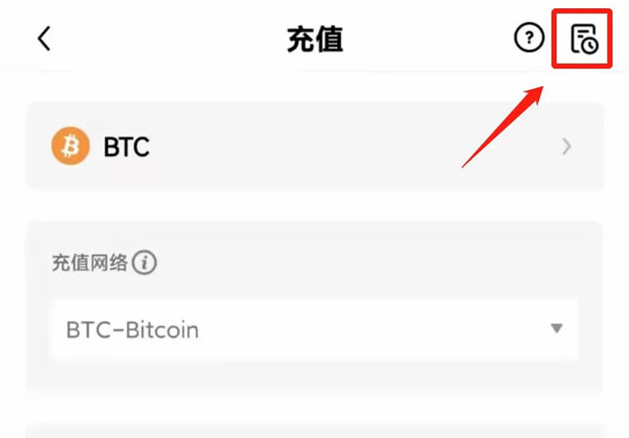 meme币交易所 安卓版meme币官网-第10张图片-欧意下载