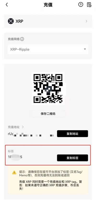 meme币交易所 安卓版meme币官网-第11张图片-欧意下载