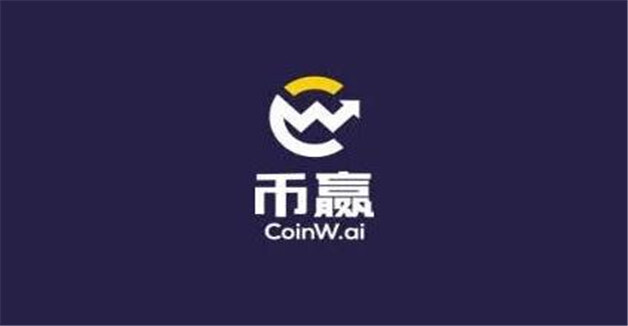 币圈10大交易所排名 全球10大数字货币交易所排名-第3张图片-欧意下载
