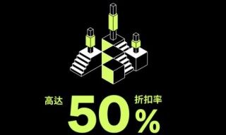 欧意/易欧交易所-易欧交易平台OTCv6.6.82024抢先