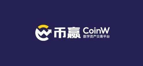 欧yi交易规则 欧yi交易网站-第3张图片-欧意下载