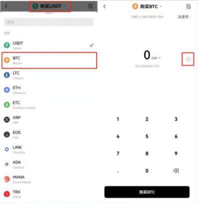 欧yi交易规则 欧yi交易网站-第10张图片-欧意下载