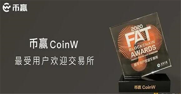 比特币交易平台排名 2023前十名btc交易所-第8张图片-欧意下载
