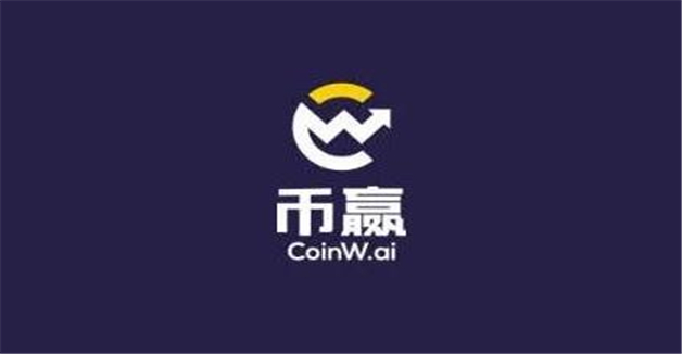 10大比特币交易平台 正规数字货币交易平台推荐-第10张图片-欧意下载