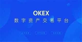 知名十大usdt交易平台 全球十大加密货币交易所