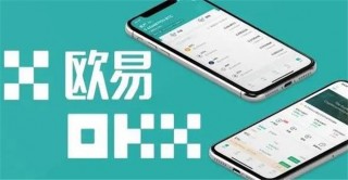 盘点10大比特币交易所区块链 国内比特币交易平台大全