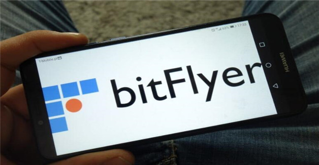 细数十大btc交易所app排行榜 btc前十交易平台排-第6张图片-欧意下载