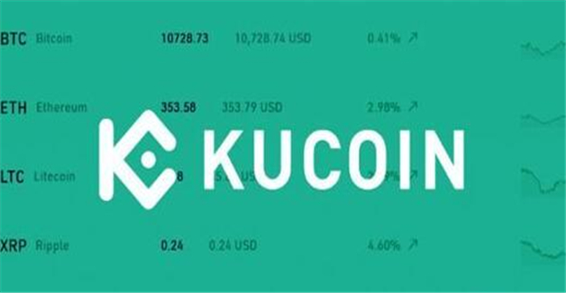 细数十大btc交易所app排行榜 btc前十交易平台排-第8张图片-欧意下载