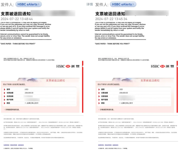 六大主题、由浅入深，Web3反欺诈完全手册奉上-第7张图片-欧意下载