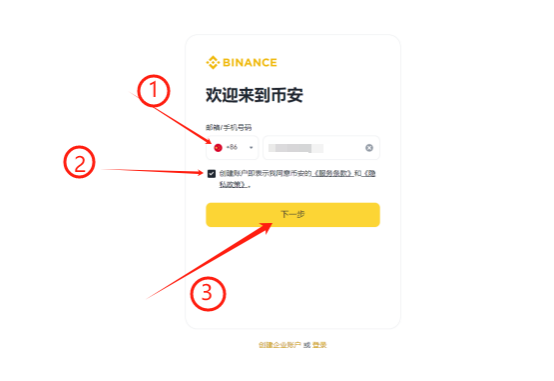 以太坊还能买吗？以太坊值得长期持有吗？-第2张图片-欧意下载