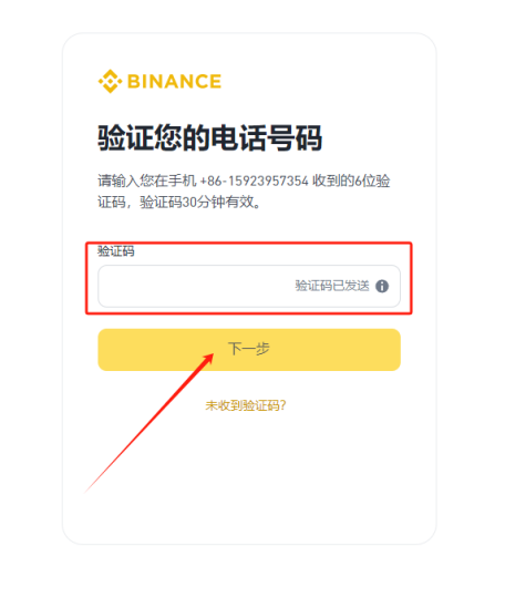 以太坊还能买吗？以太坊值得长期持有吗？-第3张图片-欧意下载