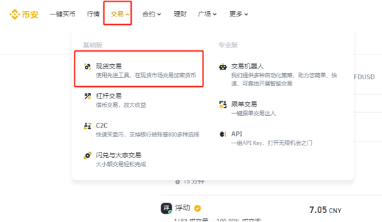 以太坊还能买吗？以太坊值得长期持有吗？-第8张图片-欧意下载