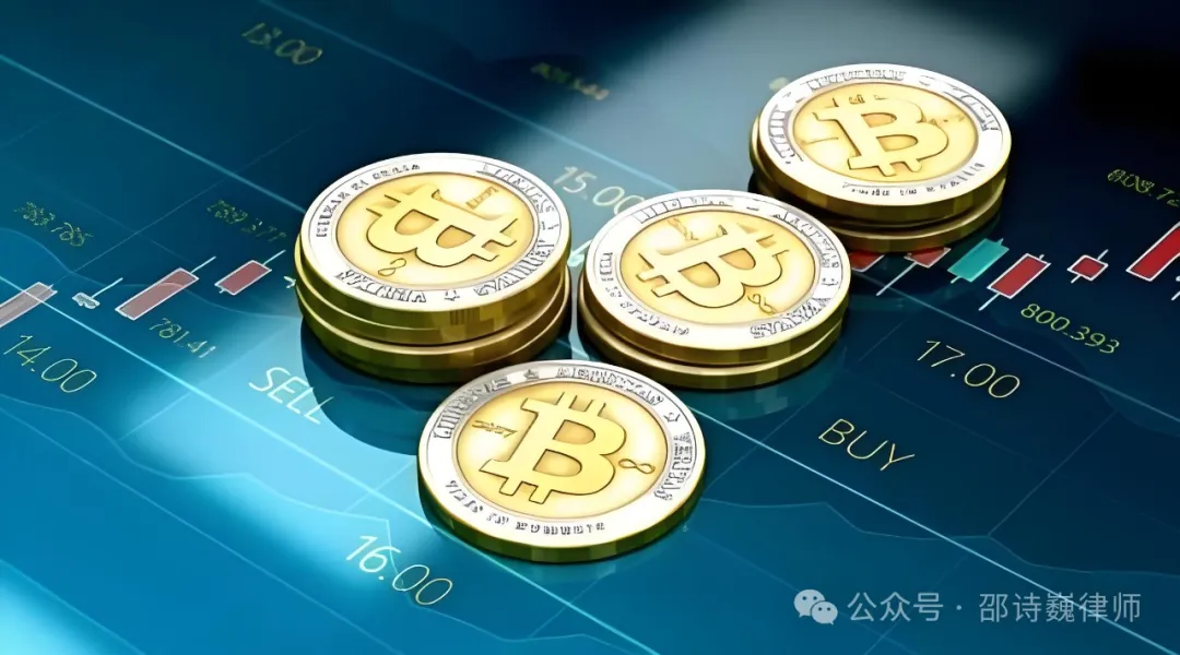 Web3普法丨比特币交易所开展永续合约业务，是否构成开设赌场罪？-第1张图片-欧意下载