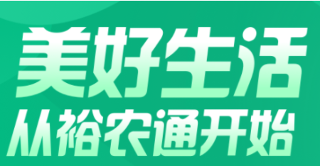 建行裕农通app官方版