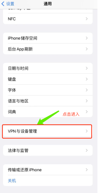 十八文化app官方下载