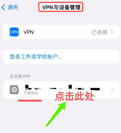 十八文化app官方下载