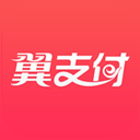翼支付app下载安装-翼支付app官方下载v10.92.30 最新版