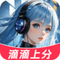 CP变声器官方正版2023下载-CP变声器手机版下载v1.3.4