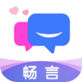 畅言交友app下载-畅言交友官方最新版下载v1.5.1