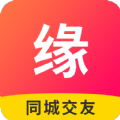 缘是你app下载-缘是你官方最新版下载v1.0.70