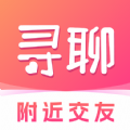 寻聊欢动app下载-寻聊欢动官方最新版下载v1.3.4