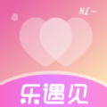 乐遇见app下载-乐遇见官方最新版下载v1.0.0