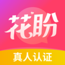 花盼app下载-花盼聊天交友app最新版下载v5.9.77