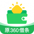 360借条app下载 奇富钱包(原360借条) for Android v1.10.14 安卓版官方下载