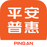 平安普惠app下载 平安普惠(手机贷款软件) v6.90.0 安卓版官方下载