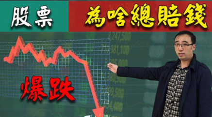 中辉期货手机版下载安装