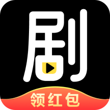 天天追好剧官方下载最新版2024-天天追好剧提现app下载v1.1.1 官方正版