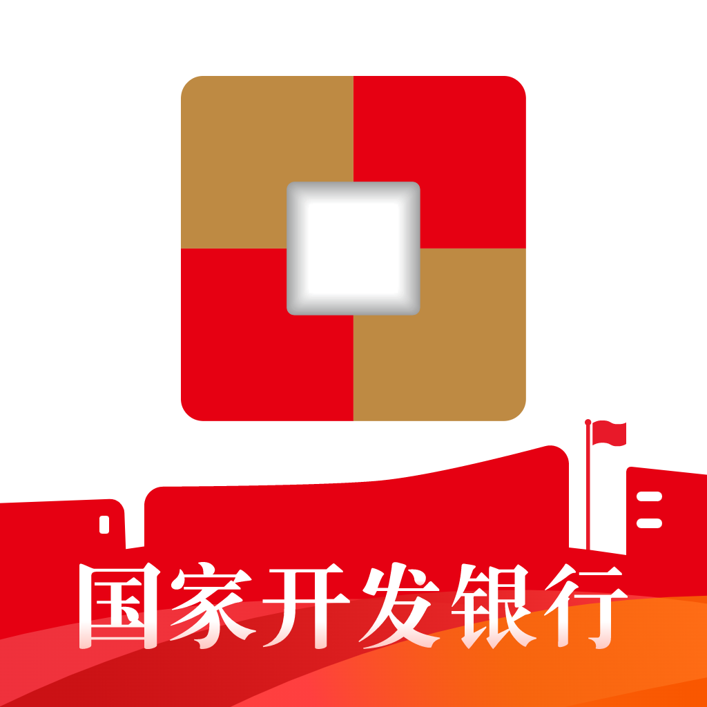 国家助学贷款官方登录软件下载-国家助学贷款APP下载安装v1.0.2 手机版