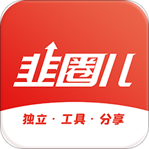 韭圈儿app官方下载安装-韭圈儿app安卓版下载v2.5.6 最新版
