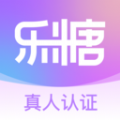 乐糖app下载-乐糖社交软件免费官方版下载v1.0.0
