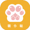 萌仆哒app下载-萌仆哒陪玩交友软件免费下载v1.0.6