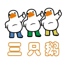 三只鹅app官方正版下载-三只鹅app最新版本下载v1.3.8 手机版