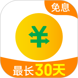 360借条app下载 360借条贷款平台(奇富借条) v2.0.10 官方安卓版官方下载
