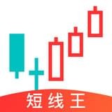 短线王app下载 短线王(炒股软件) for Android v5.4.7 安卓版官方下载