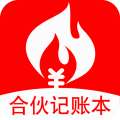合伙记账本app下载 合伙记账本 for Android v1.4.5 安卓版官方下载