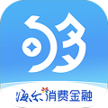 够花信用贷款app下载 海尔消费够花 for Android v4.1.6 安卓版官方下载
